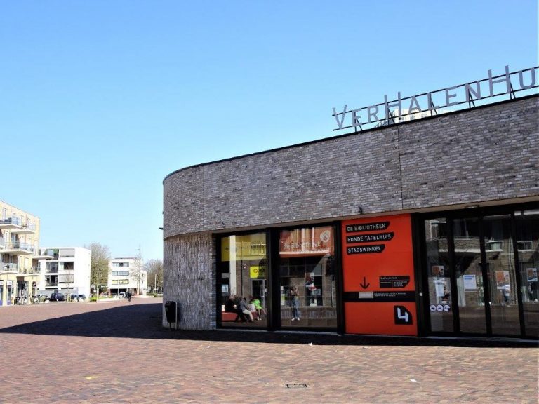 Infopunt: “SCHATKAMER” in Tilburg-Noord Infopunt: “SCHATKAMER” in Tilburg-Noord